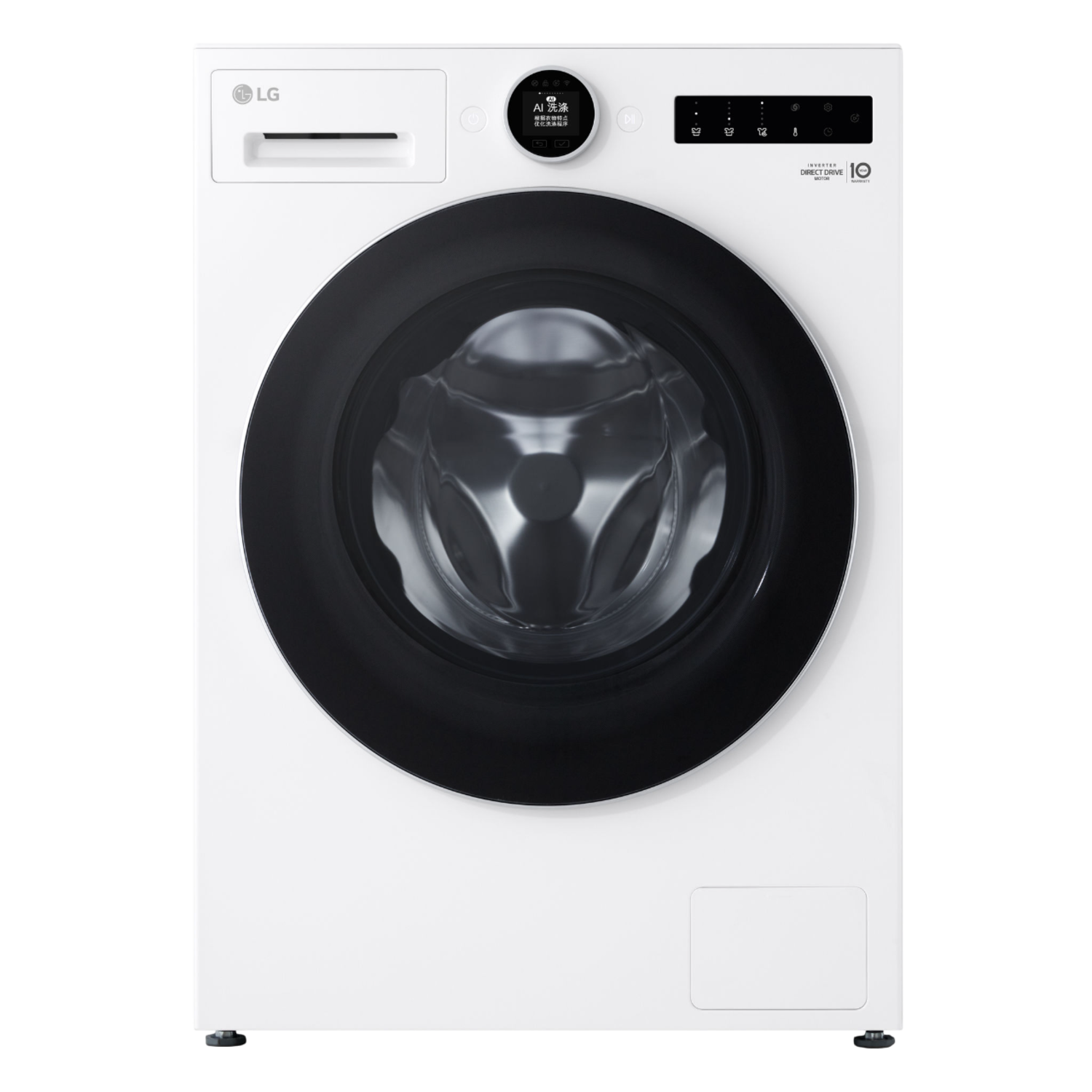 LG F4wx801y Turbowash - Wasmachine Voorlader 11 Kg 1400 Rpm 71 Db