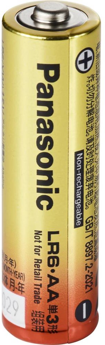 Panasonic LR6AA AA batterij (penlite) Alkaline 2600 mAh 1.5 V 400 stuk(s)