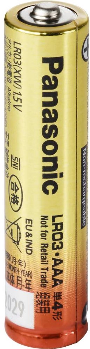 Panasonic LR03AAA AAA batterij (potlood) Alkaline 1300 mAh 1.5 V 400 stuk(s)