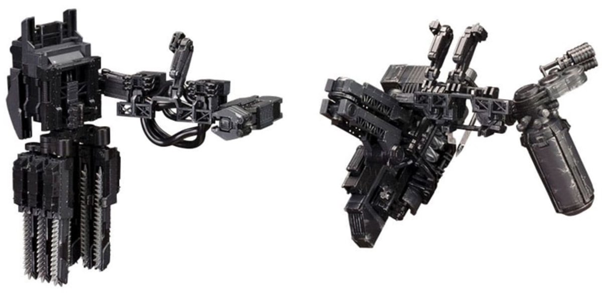 Armored Core V Model Kit Accessory Set - Overed Weapon 1/72 Set