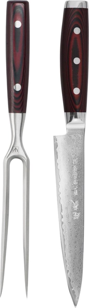 Yaxell Super Gou 37157 trancheerset 2-delig