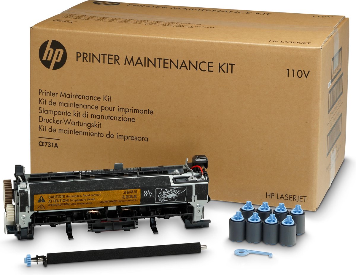 HP Maintenance Kit 220V