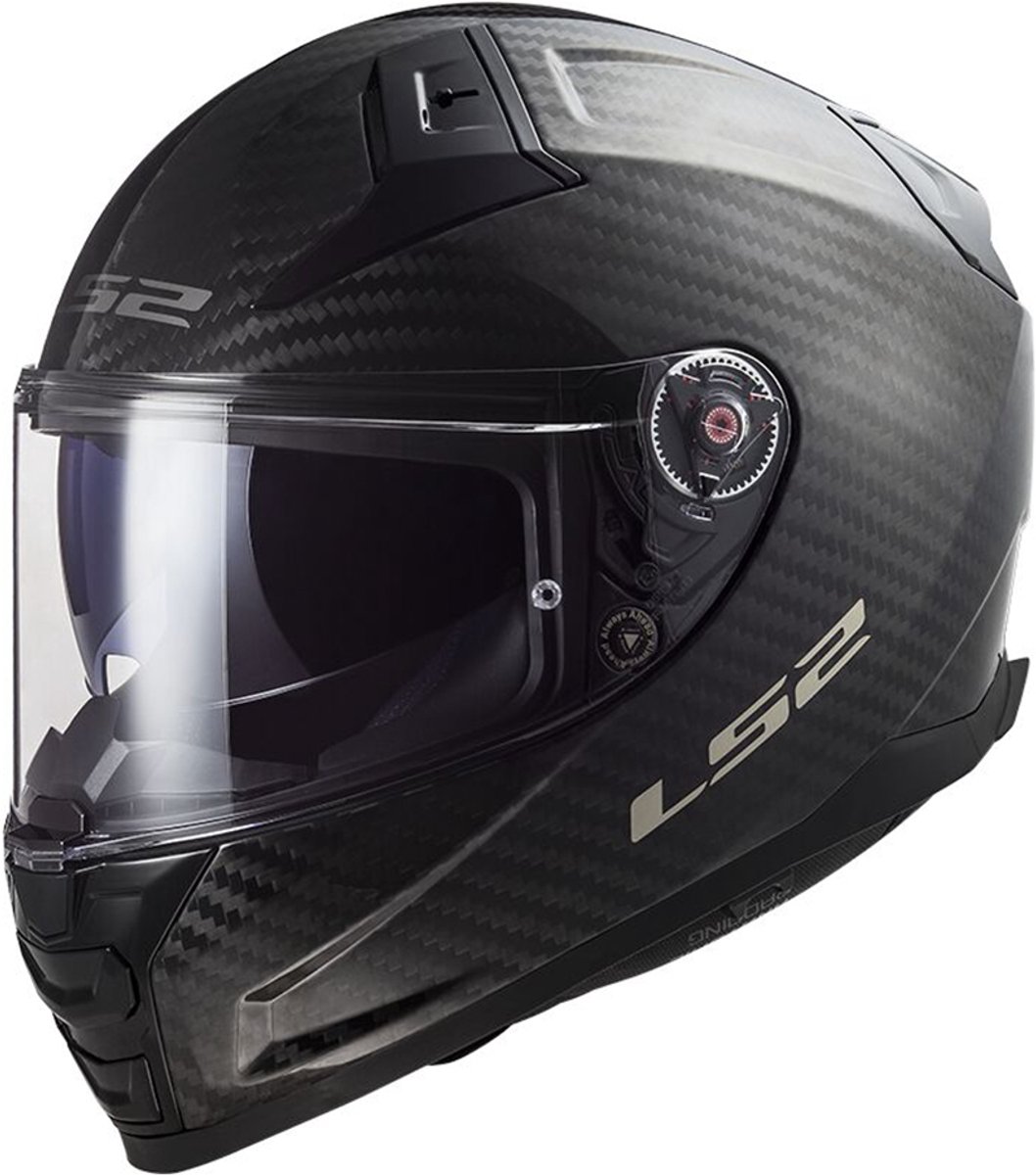 Volle motorhelm LS2 FF811 Vector II