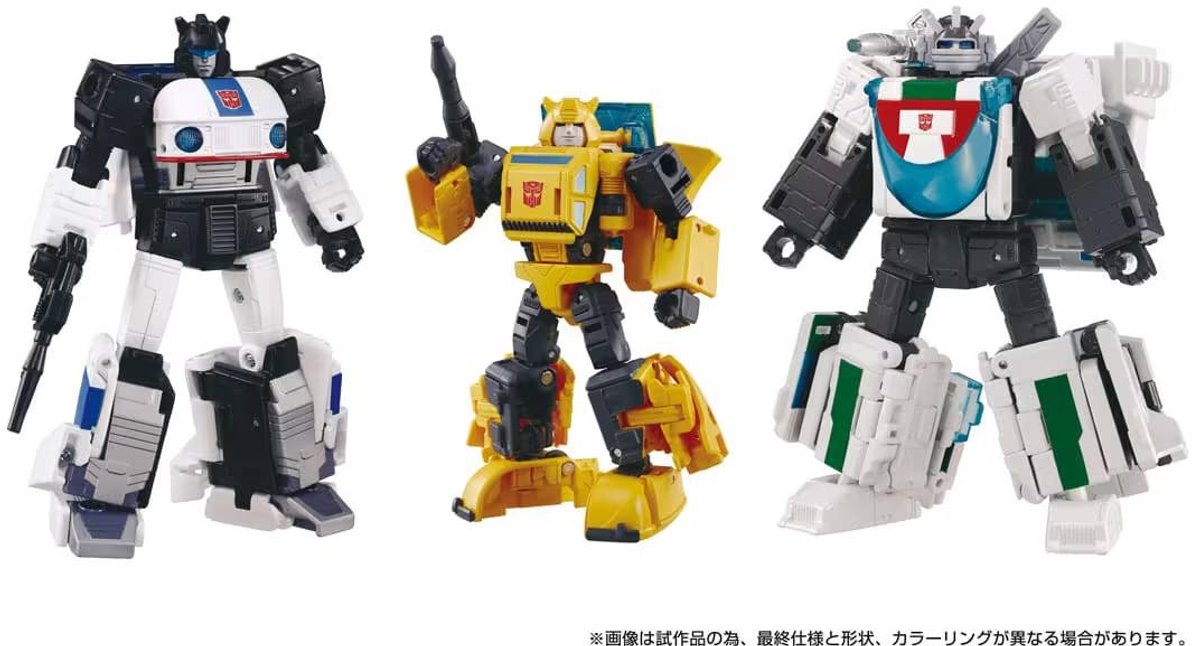 Takara Tomy Transformers Cybertron Chase 3-pack