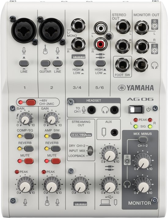 Yamaha AG06MK2W White live streaming mixer