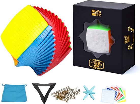MoYu 15x15 SpeedCube - Stickerless - Draai Kubus Puzzel - Magic Cube - Gratis Verzending