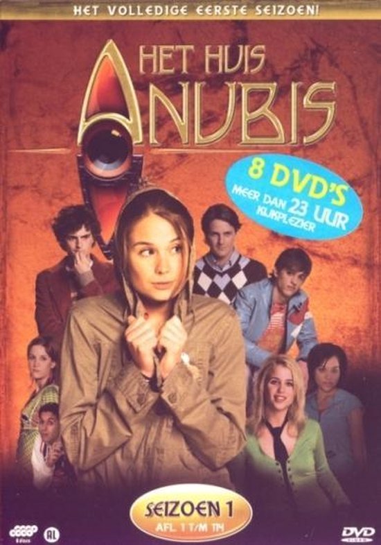 Huis Anubis - Seizoen 1