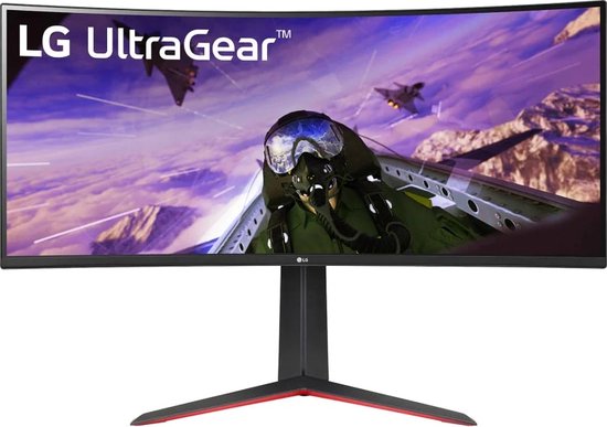LG UltraGear 34GP63AP-B - Curved UltraWide QHD Gaming Monitor - 160hz - 1ms - 34 inch