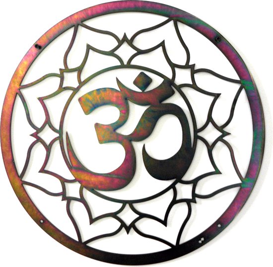 Muurdecoratie van staal - Groot 75cm - Ohm met lotus - Olieachtige kleur - Yoga - Kwaliteit