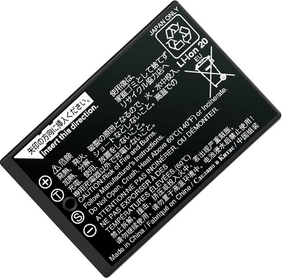 Fujifilm NP-T125 Lithium-Ion oplaadbare batterij/accu