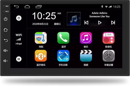 2 Din autoradio - Android 10.1 - Bluetooth - Navigatie - Handsfree - Radio - 7inch - mirrorlink