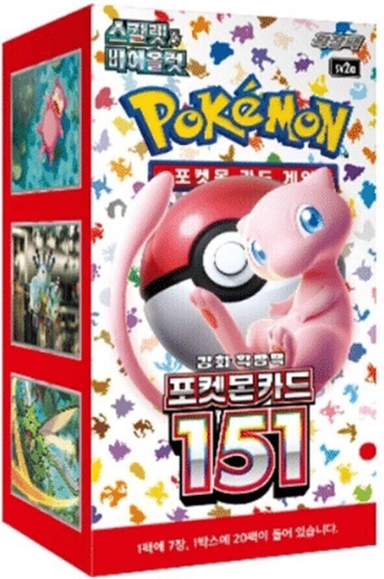 Pokemon 151 Booster Box Koreaans