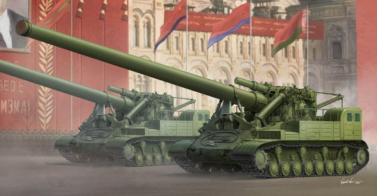 Trumpeter | 09529 | Soviet 2A3 Kondensator 2P 406mm SPH | 1:35