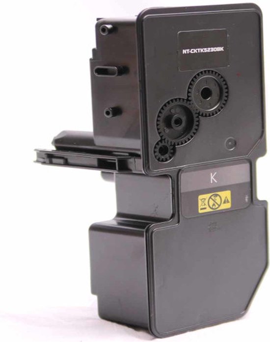 Canon 732 toner Actieset - Huismerk