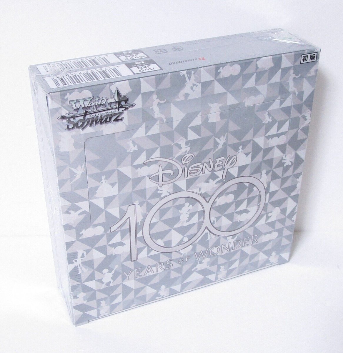Disney 100 Celebration Trading Card Weiss Schwarz Booster Box