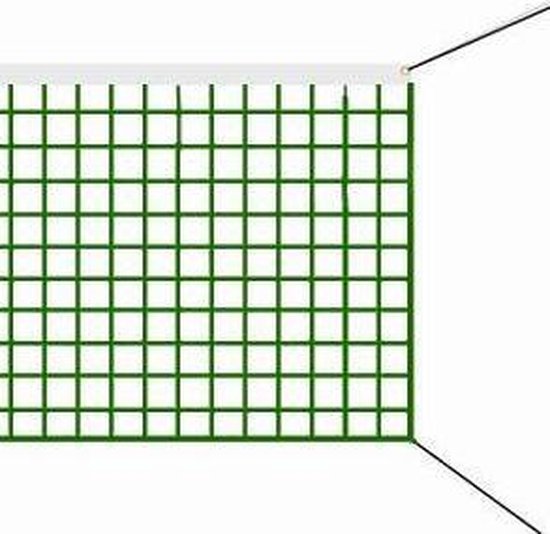 Non-branded Volleybal Trainingsnet Ø 2,5 Mm, 900 X 100 Cm