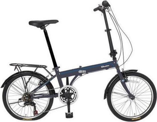Wheelerz.nl Vouwfiets - Fiets - 6 versnellingen - Antraciet - 20 Inch