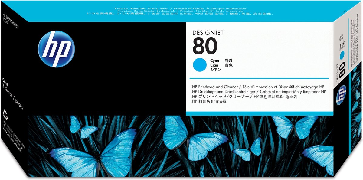 HP 80 - Inktcartridge / Cyaan + Reiniger (C4821A)