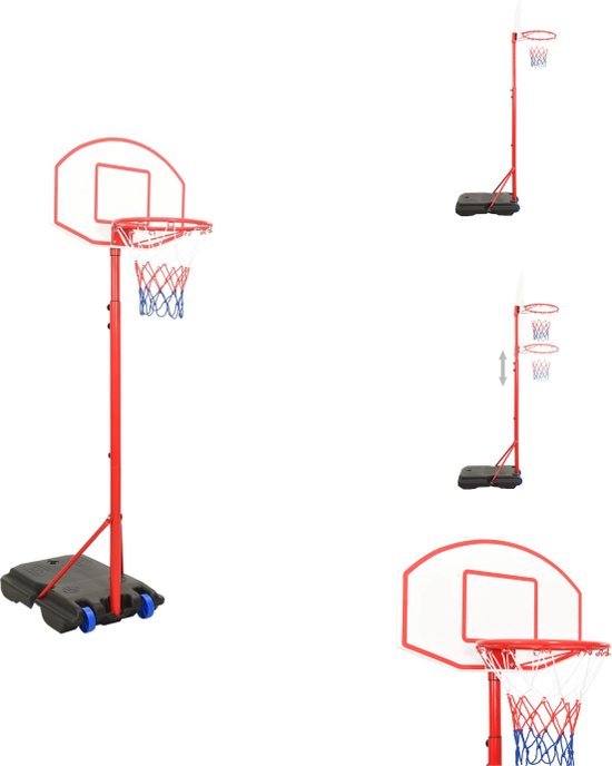 vidaXL Basketbalset - Verstelbare Hoogte - PE en ijzer - 200-236 cm - 69x45 cm - 39 cm - 69x49 cm - 20 cm - Rood - Wit - Blauw - Zwart - Basketbal