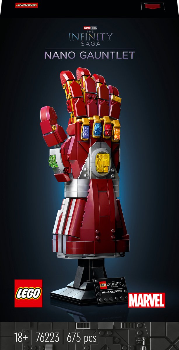 Nano Gauntlet