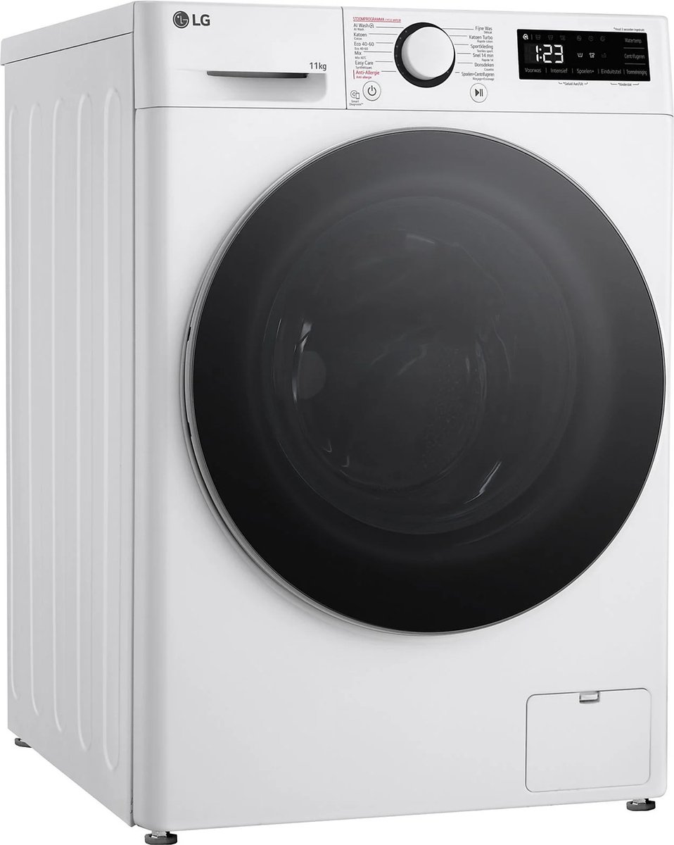 LG F4WR5011S1W wasmachine met direct drive motor en stoom functie