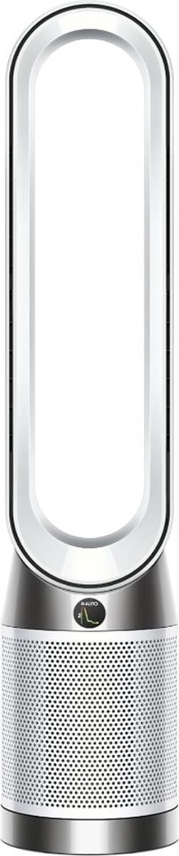 Dyson Purifier Cool Gen1