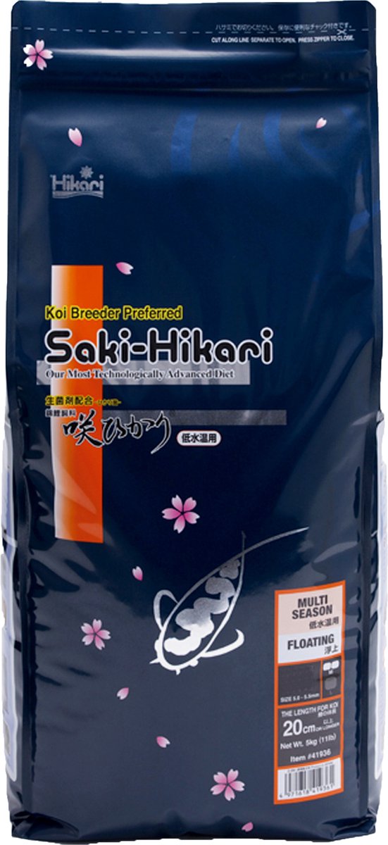 Hikari Saki Hikari Multi Season Large 5 kilo