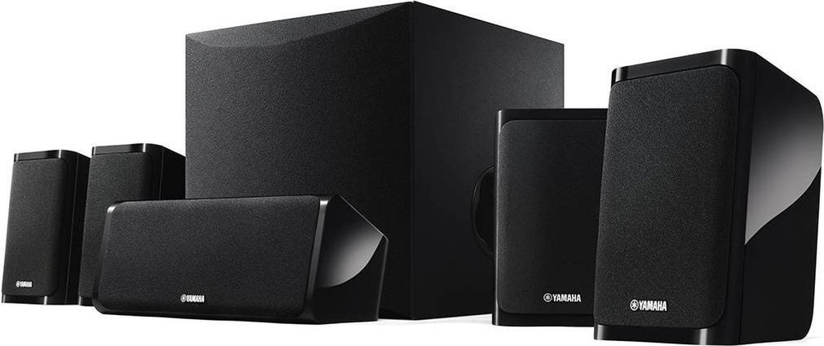 Yamaha NS-P41 5.1 met Actieve Subwoofer