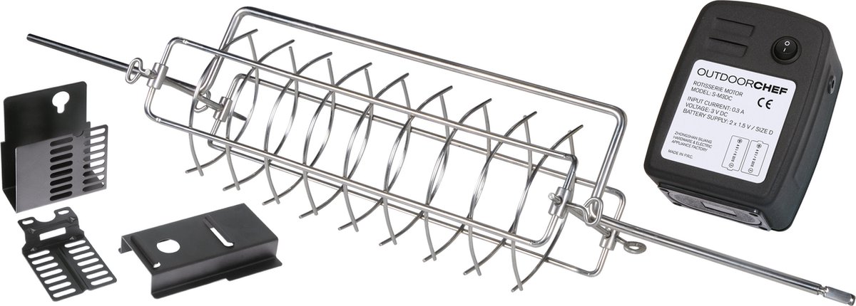 Outdoorchef DGS Rotisserie kit