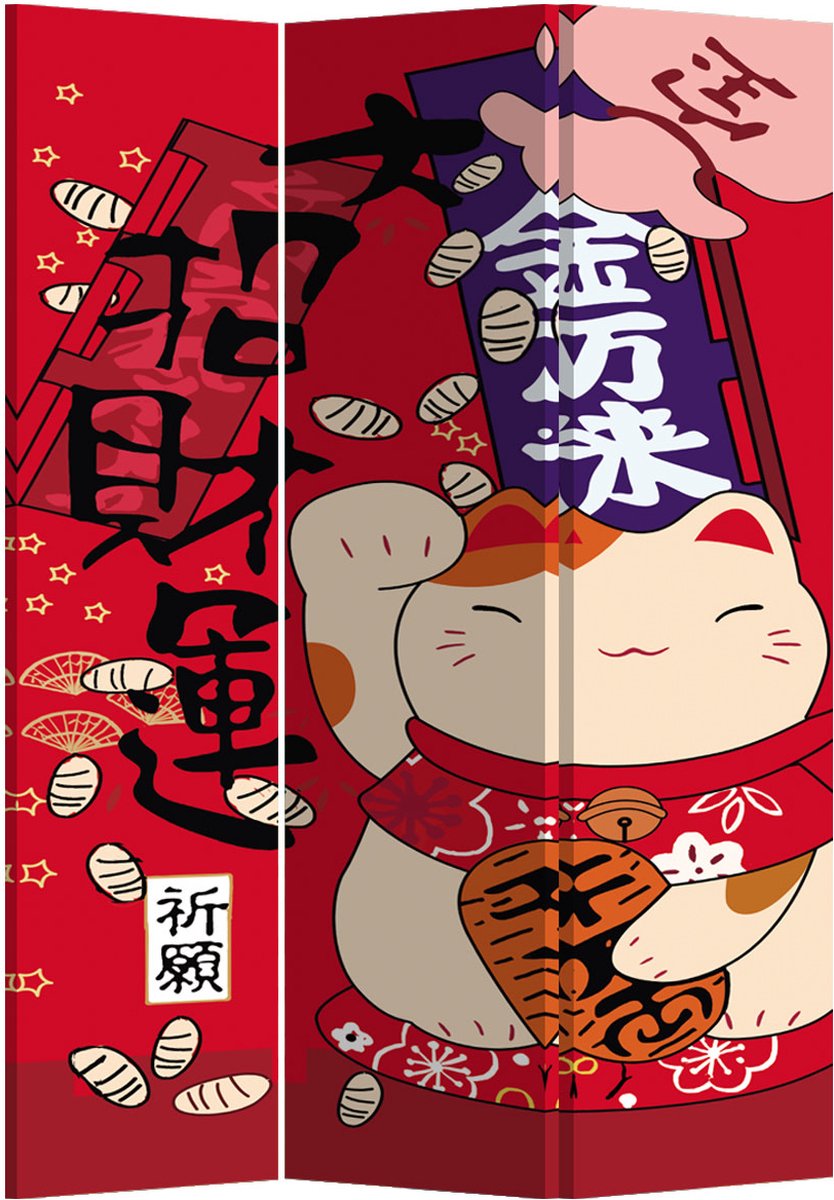 Fine Asianliving Kamerscherm Scheidingswand