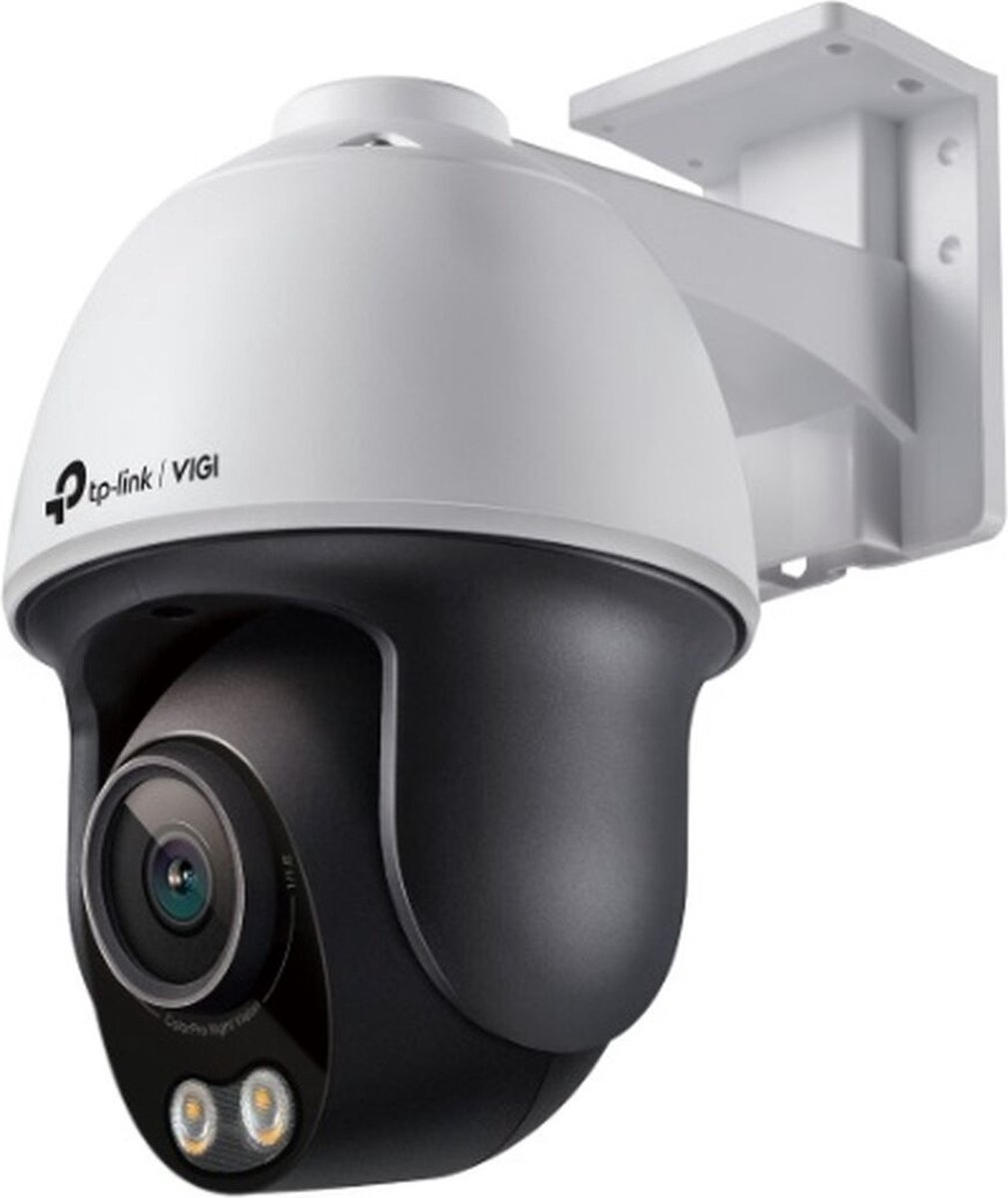 TP-Link VIGI C540S (4mm) camera