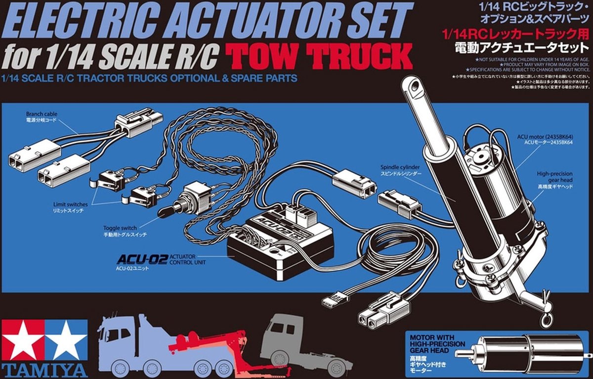 Tamiya 56553 TAMIYA 1:14 Elektronicamodule 1 stuk(s)