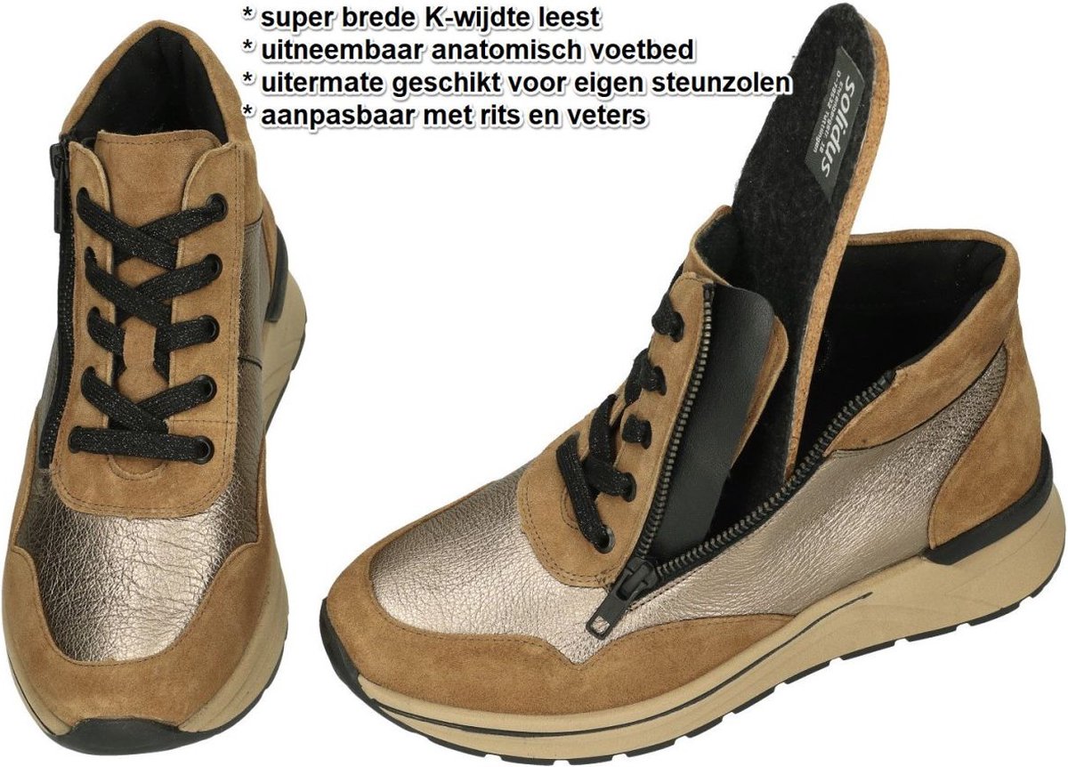Solidus 59073 Veterschoenen