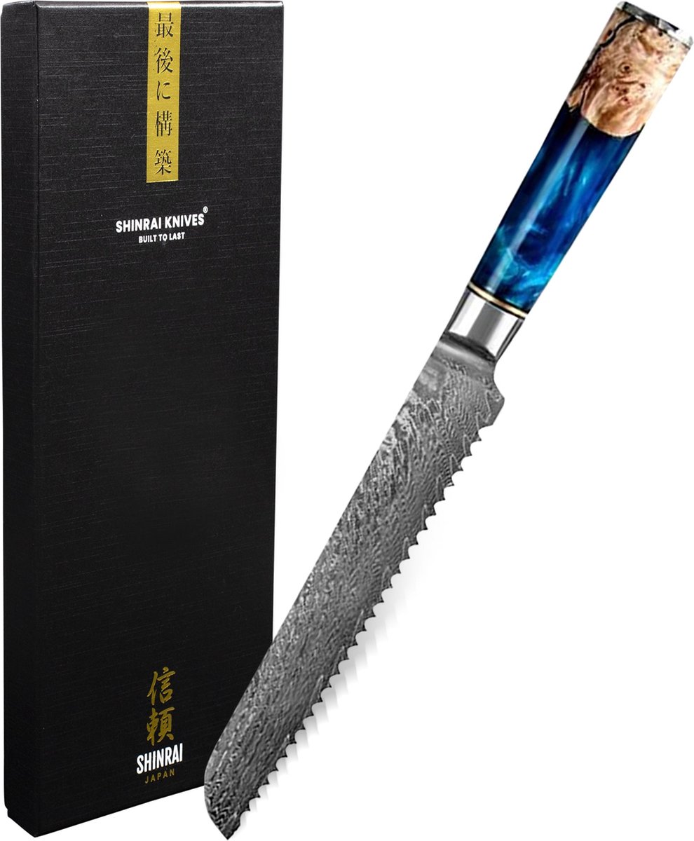 Epoxy Sapphire - Damascus Broodmes 20 cm