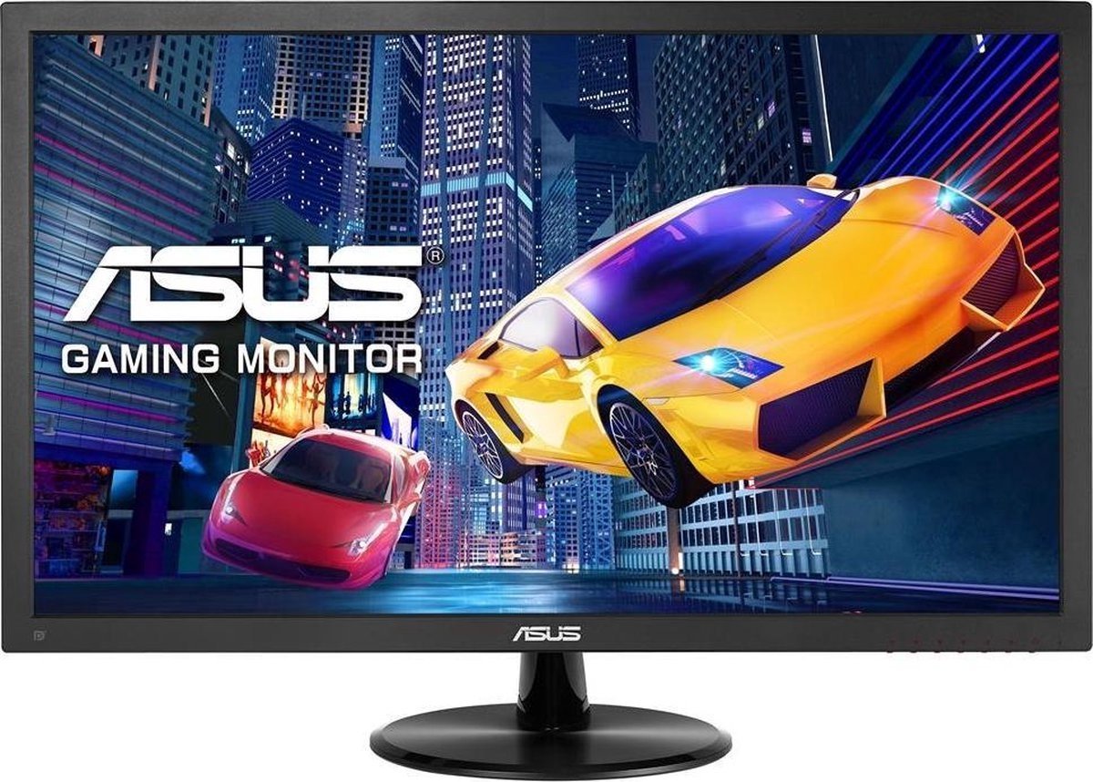 VP248QG Gaming monitor