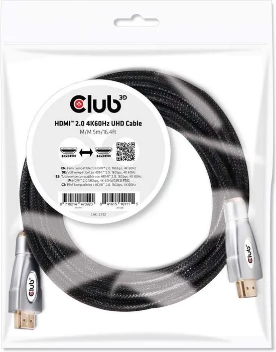 HDMI 2.0 4K60Hz UHD cable 5m/16.4ft