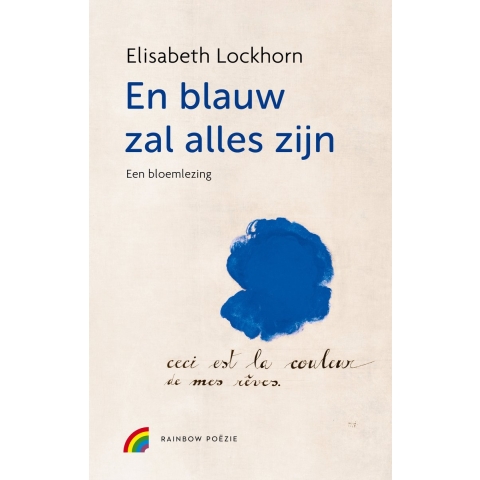 En blauw zal alles zijn (Hardback)