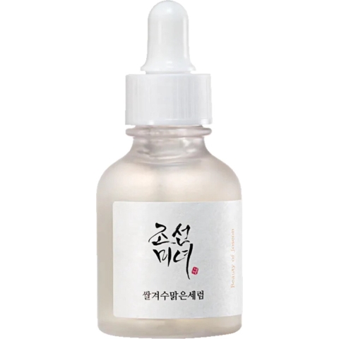 3x Beauty of Joseon Glow Deep Serum Rice + Arbutin 30 ml
