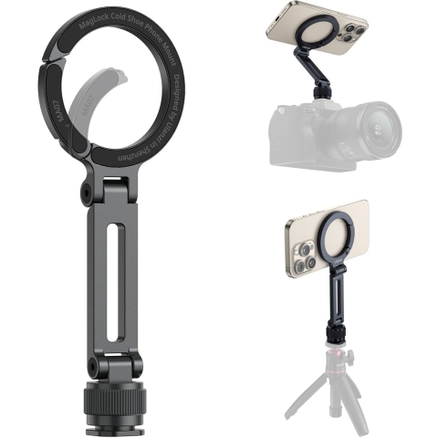 Ulanzi MA07 MagLock 1/4 Cold Shoe Bracket