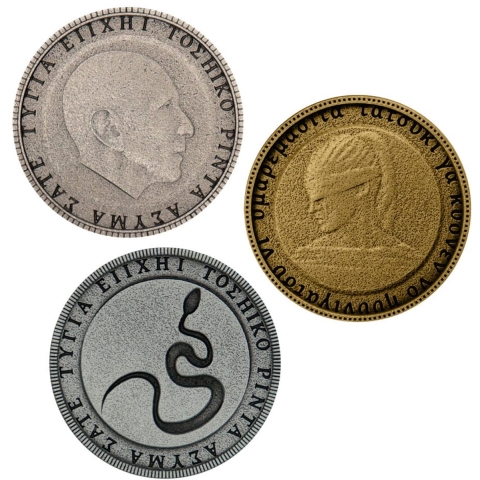 Silent Hill 2 Collectible Coin