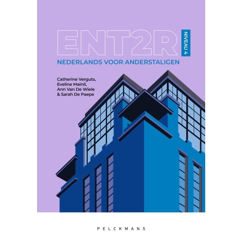 ENT2R (Paperback)