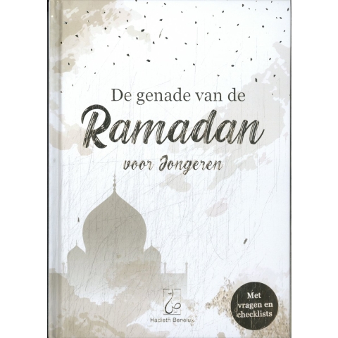 De genade van de Ramadan voor jongeren (Hardback)