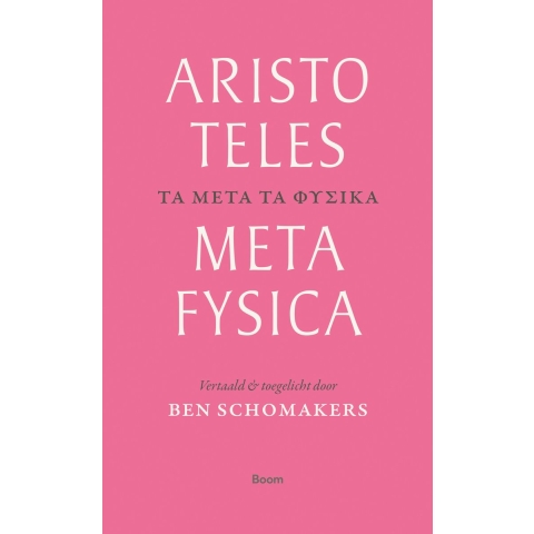 Metafysica (Hardback)