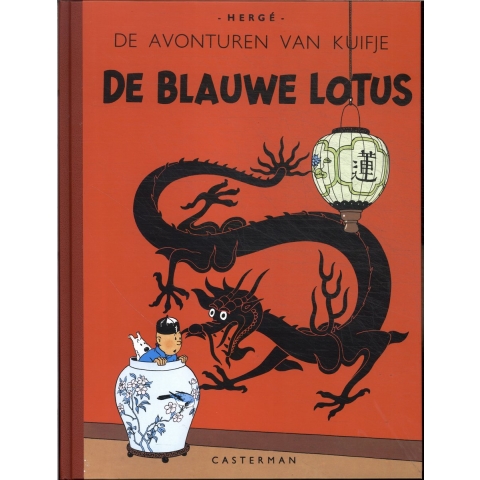 De blauwe lotus (Hardback)