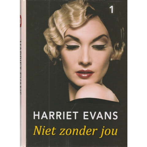 Niet zonder jou (3 banden) (Paperback)