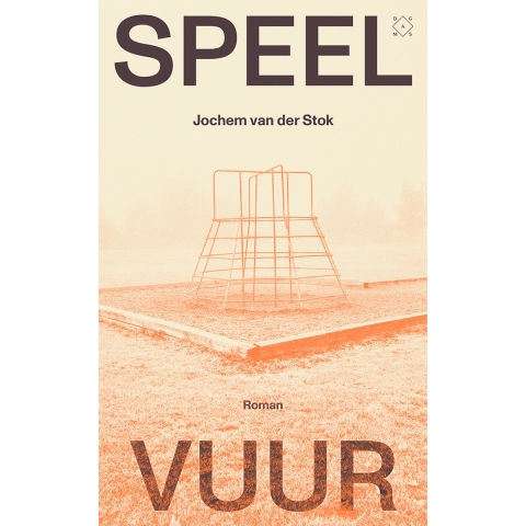 Speelvuur (Paperback)
