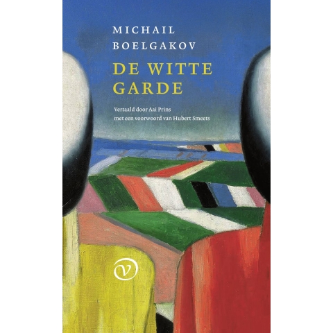 De Witte garde (Paperback)