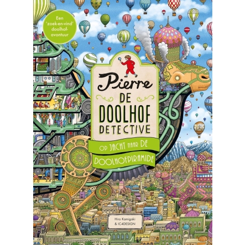 Pierre de Doolhofdetective (Hardback)