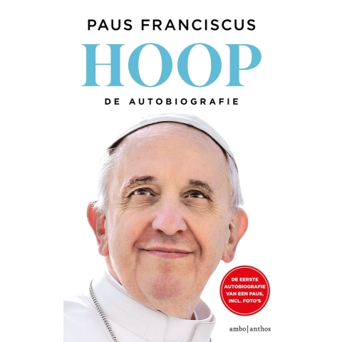 Hoop (Paperback)