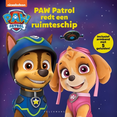Paw Patrol redt een ruimteschip (Hardback)